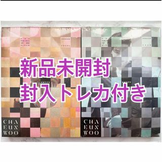 チャウヌ　ENTITY EACH EQUAL 2形態セット 新品未開封 ⑩(K-POP/アジア)