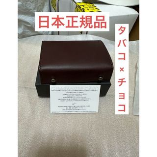 エムピウ(m+)のエムピウ ミッレフォッリエ2 millefoglie II P25 タバコチョコ(折り財布)