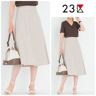 23区 - 【美品】23区 ♡プレンウェーブ ストレッチ フレアスカート 34