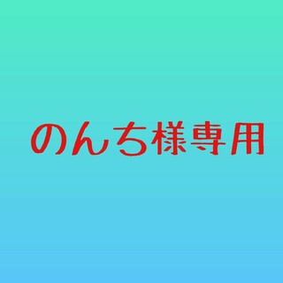 【新品】Ciメディカル ワンタフト ミクリン Mふつう グリーン10本(歯ブラシ/デンタルフロス)