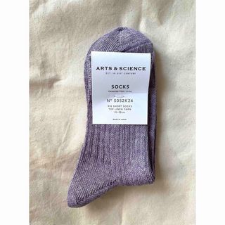 アーツアンドサイエンス(ARTS&SCIENCE)の24SS ARTS&SCIENCE / Rib Short Socks(ソックス)