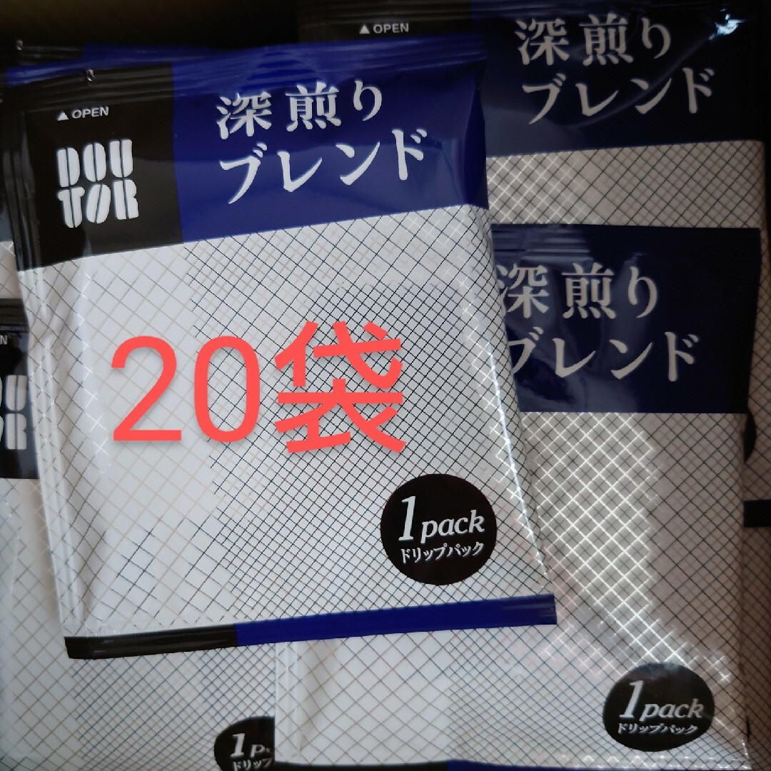 ドトール(ドトール)のドトールドリップコーヒー 食品/飲料/酒の飲料(コーヒー)の商品写真