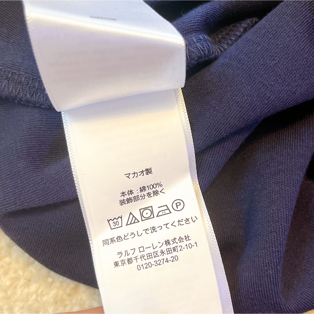 Ralph Lauren(ラルフローレン)のラルフローレン マルチポニー ロンパース 9M 75cm キッズ/ベビー/マタニティのベビー服(~85cm)(ロンパース)の商品写真