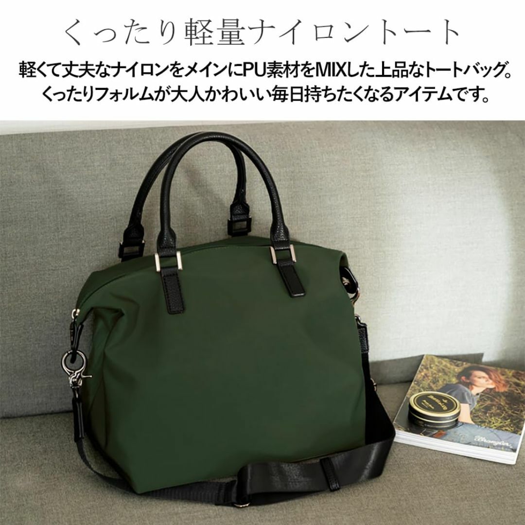 【色: ブラック】[Gratante] グラタンテ ナイロン 2way コンビト レディースのバッグ(その他)の商品写真