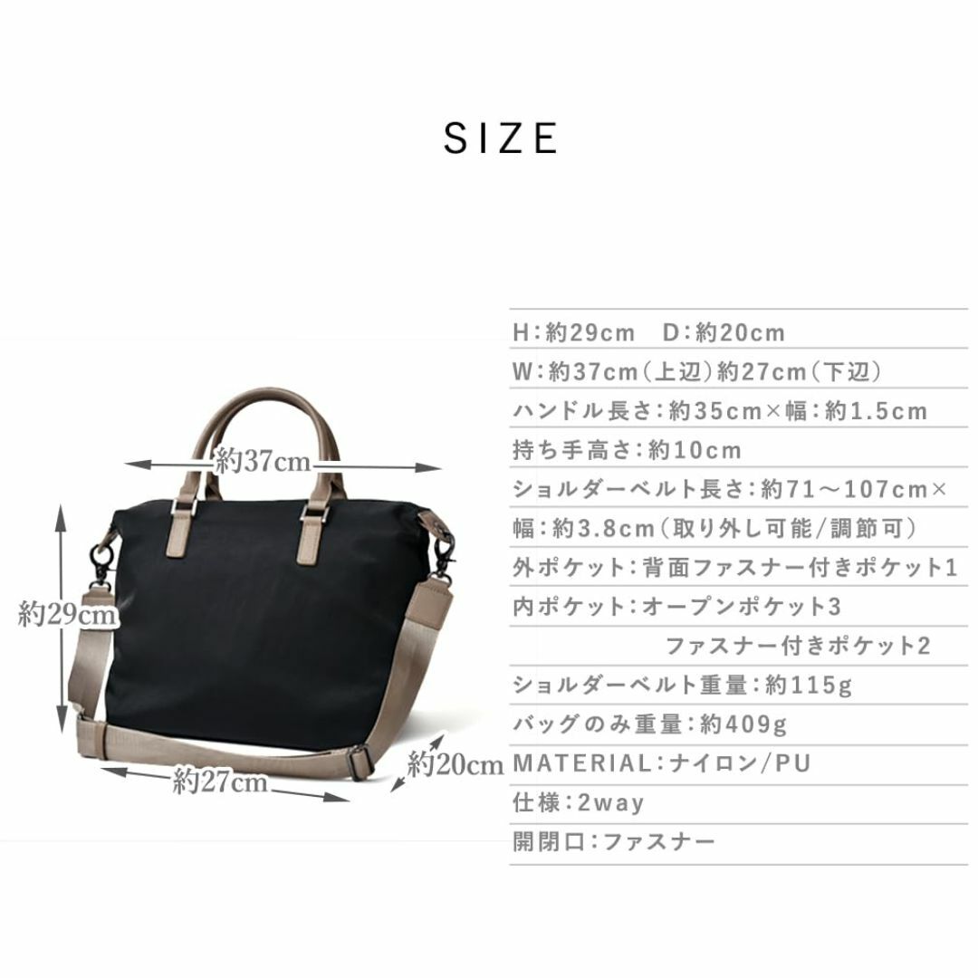 【色: ブラック】[Gratante] グラタンテ ナイロン 2way コンビト レディースのバッグ(その他)の商品写真