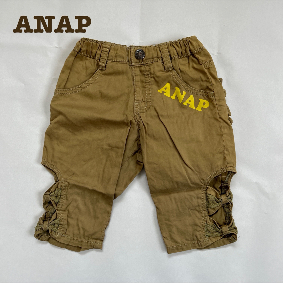 ANAP Kids(アナップキッズ)の【4枚組】ANAP UNIQLO 西松屋　90  7分丈　レギンス　パンツ キッズ/ベビー/マタニティのキッズ服女の子用(90cm~)(パンツ/スパッツ)の商品写真