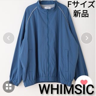 新品　WHIMSIC　Fサイズ　ナイロンブルゾン　ブルー(ナイロンジャケット)