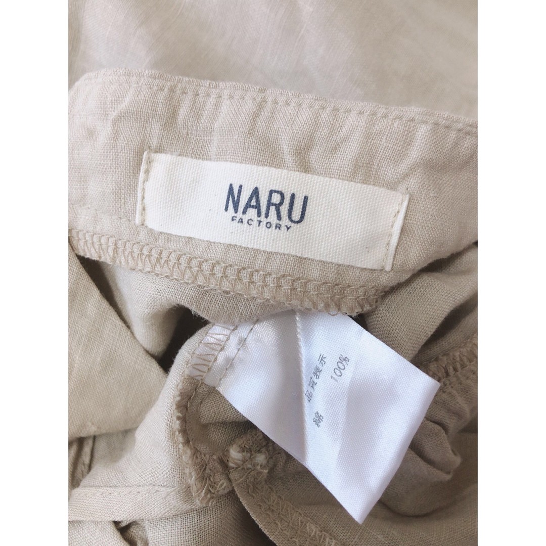 NARU(ナル)のNARU  ナチュラル　フリルブラウス　ゆったり レディースのトップス(シャツ/ブラウス(長袖/七分))の商品写真