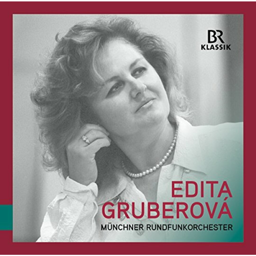 (CD)Edita Gruberova／Edita Gruberova エンタメ/ホビーのCD(クラシック)の商品写真
