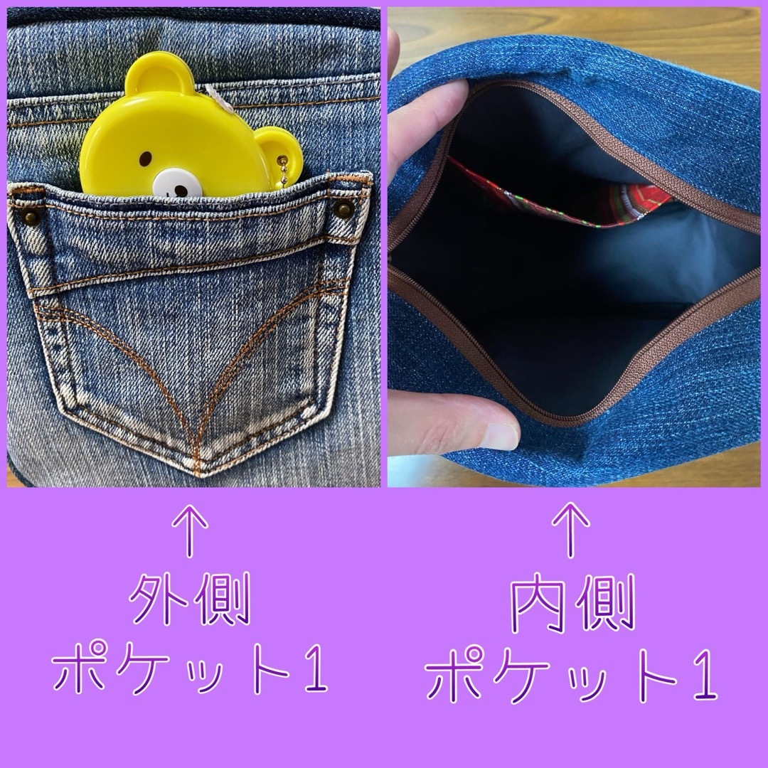 デニムリメイク⭐️刺繍花⭐️ショルダーバッグ⭐️デニムバッグ デニムリメイク⭐️刺繍花⭐️ショルダーバッグ⭐️デニムバッグ