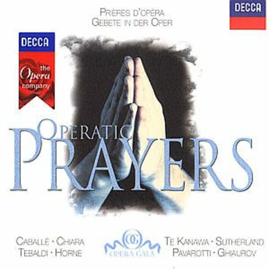 (CD)Operatic Prayers／Caballe、Chiara、Tebaldi、Horne エンタメ/ホビーのCD(クラシック)の商品写真