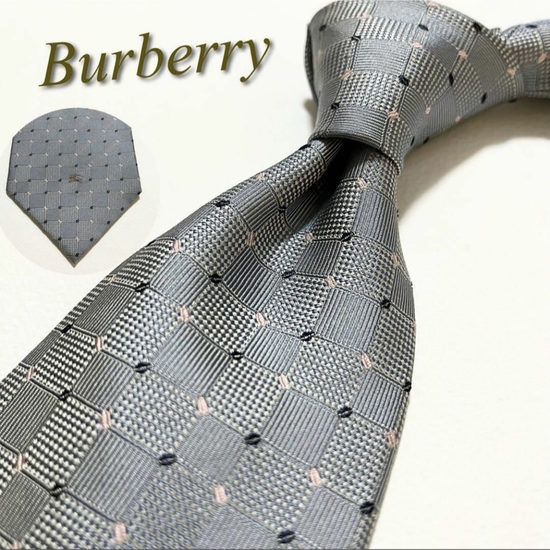 BURBERRY(バーバリー)のママさん専用 ネクタイ2本セット メンズのファッション小物(ネクタイ)の商品写真