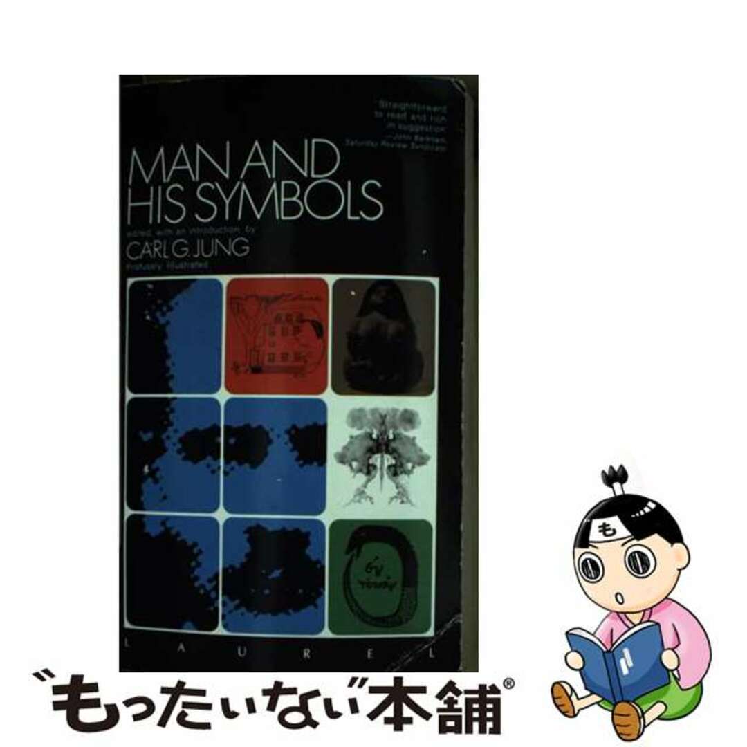 【中古】 MAN AND HIS SYMBOLS(A)/DELL PUBLISHING (USA)/CARL GUSTAV JUNG エンタメ/ホビーの本(洋書)の商品写真