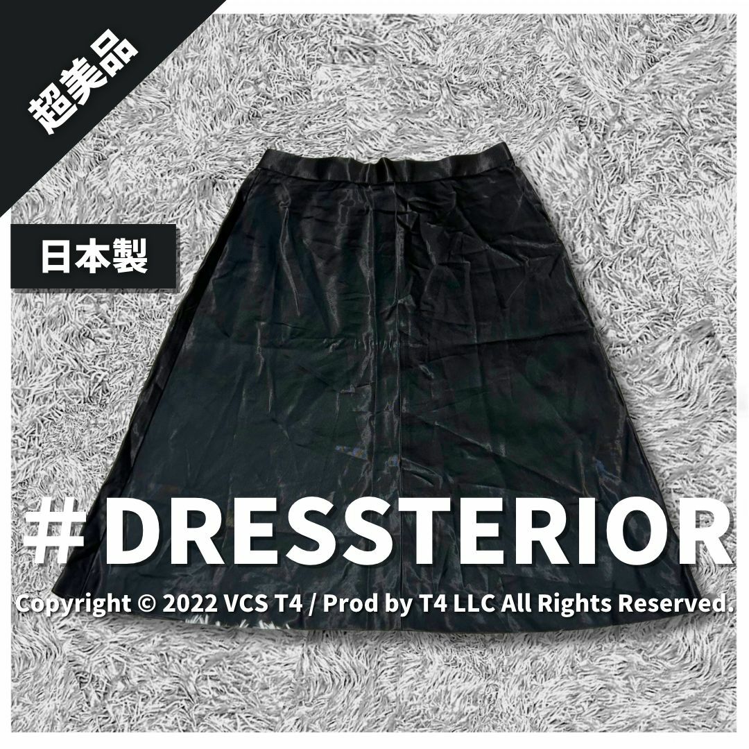 DRESSTERIOR(ドレステリア)の【超美品】ドレステリア ひざ丈スカート 38 ブラック ✓3187 レディースのスカート(ひざ丈スカート)の商品写真