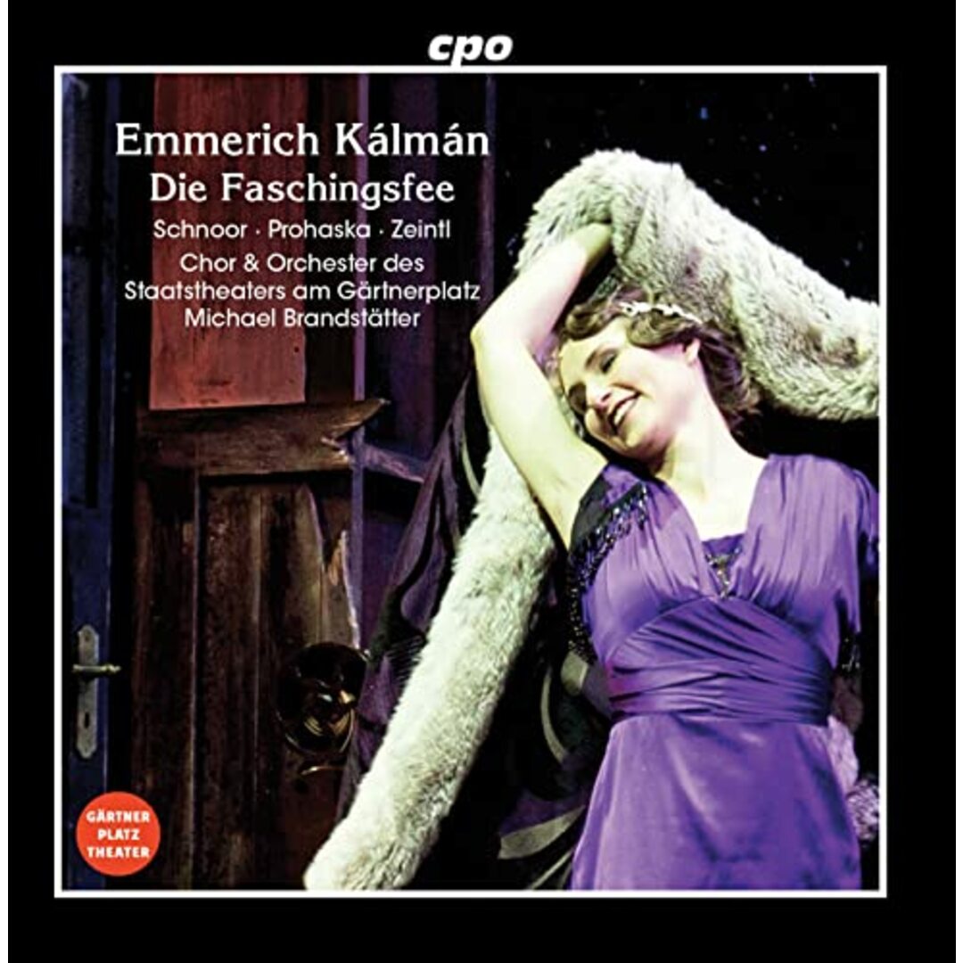(CD)Die Faschingsfee／E. Kalman エンタメ/ホビーのCD(クラシック)の商品写真