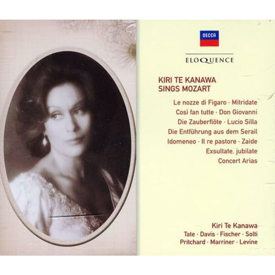 (CD)Mozart: Kiri Te Kanawa Sings M／Kiri Te Kanawa、Dame Kanawa Kiri Te エンタメ/ホビーのCD(クラシック)の商品写真