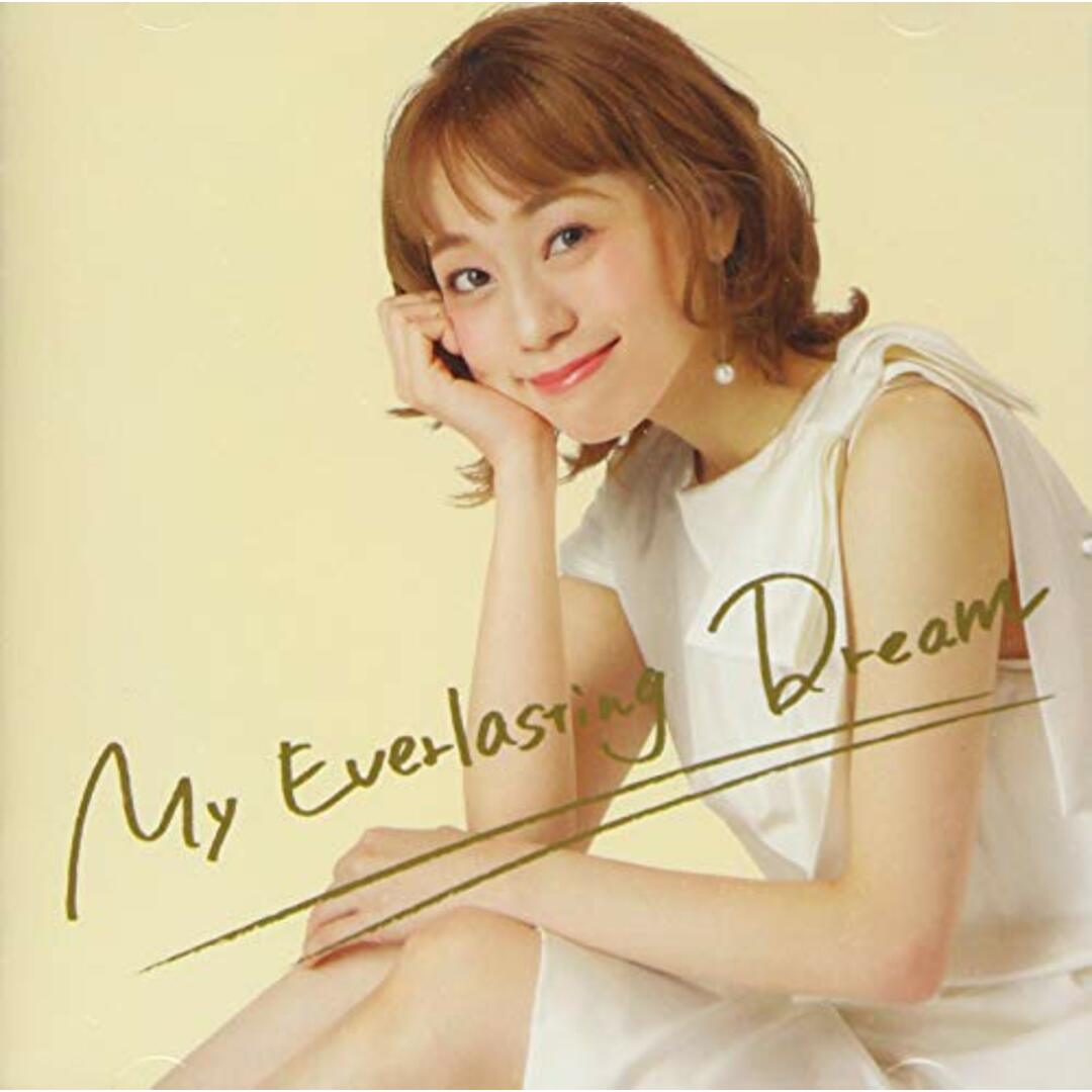 (CD)真彩希帆 My Everlasting Dream／真彩希帆 エンタメ/ホビーのCD(その他)の商品写真