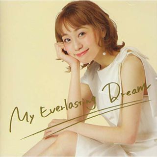 (CD)真彩希帆 My Everlasting Dream／真彩希帆(その他)