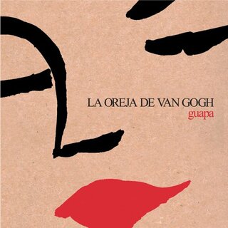 (CD)Guapa (W/Dvd) (Dig)／Oreja De Van Gogh(その他)
