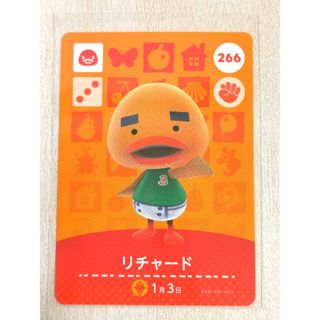 ニンテンドウ(任天堂)のリチャード amiiboカード あつまれどうぶつの森(その他)