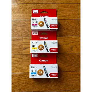 キヤノン(Canon)のキヤノン 純正インクタンク XKI-N11XL M・Y・C(1コ入)(その他)