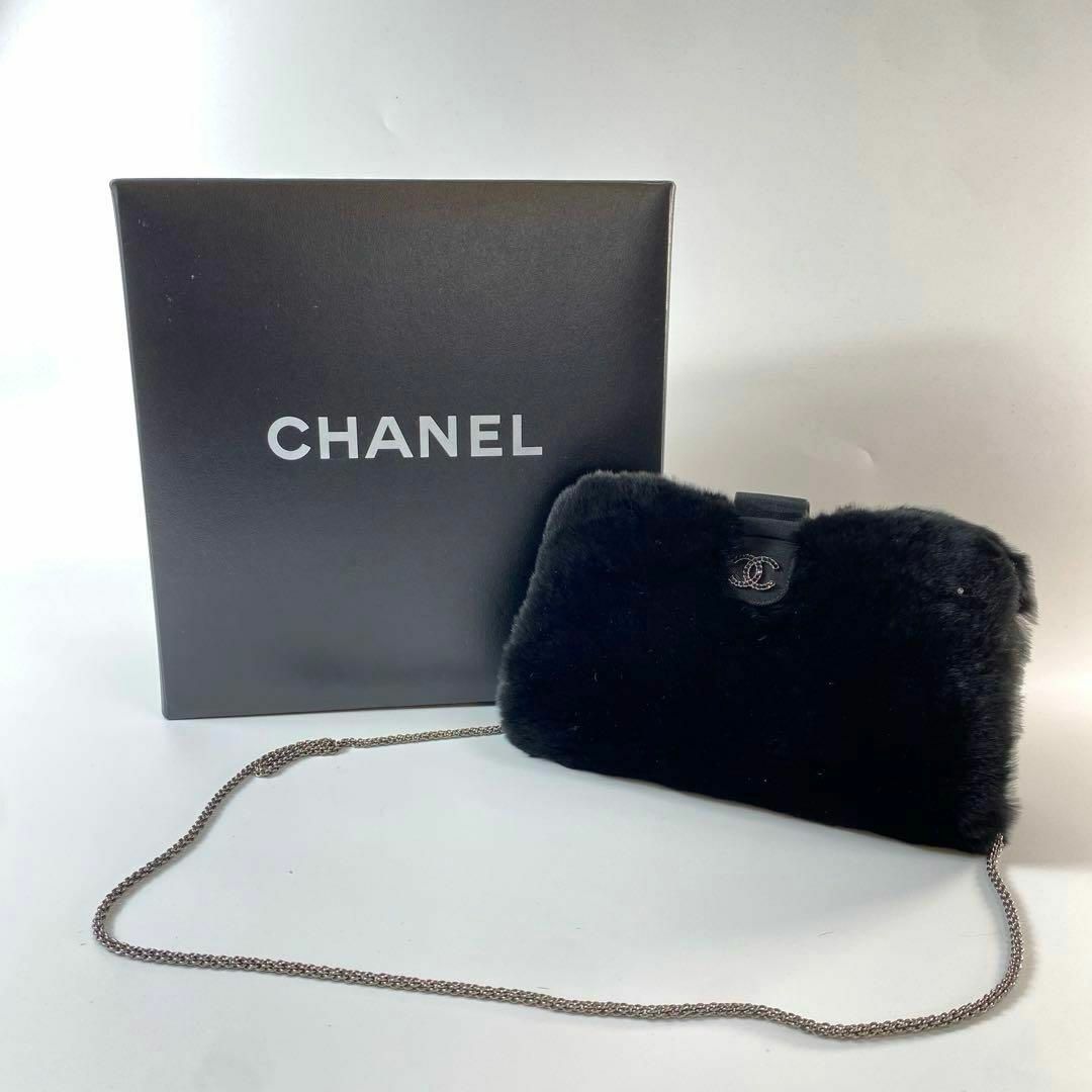 CHANEL(シャネル)の美品 CHANEL がま口 ファー チェーン ココマーク ショルダーバッグ レディースのバッグ(ショルダーバッグ)の商品写真