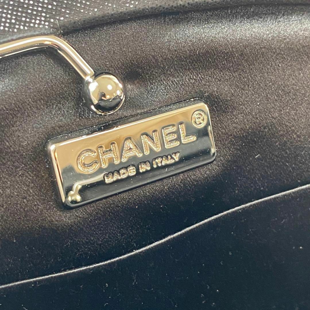 CHANEL(シャネル)の美品 CHANEL がま口 ファー チェーン ココマーク ショルダーバッグ レディースのバッグ(ショルダーバッグ)の商品写真