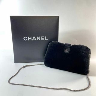 シャネル(CHANEL)の美品 CHANEL がま口 ファー チェーン ココマーク ショルダーバッグ(ショルダーバッグ)