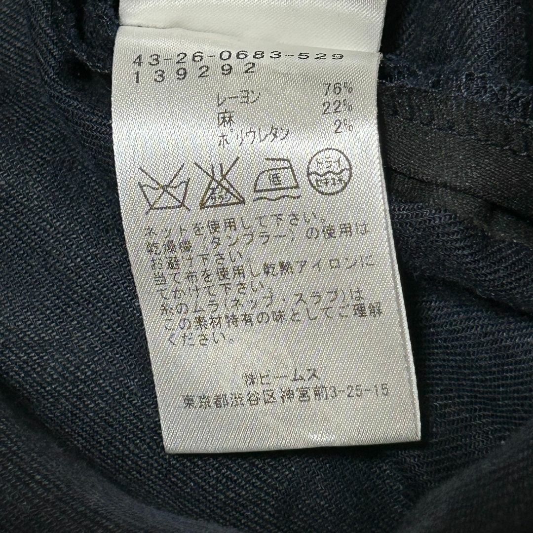 【美品】ビームス ハート ひざ丈ワンピース FREE SIZE ✓3184 レディースのワンピース(ひざ丈ワンピース)の商品写真