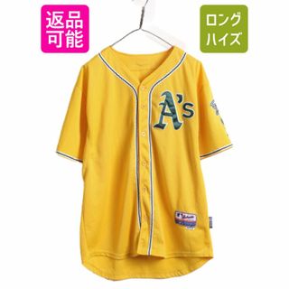 MLB オフィシャル Majestic アスレチックス ベースボール シャツ メンズ XL 程 古着 ユニフォーム メジャーリーグ 半袖シャツ ゲームシャツ(ウェア)