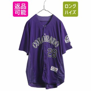 MLB オフィシャル Majestic ロッキーズ ベースボール シャツ メンズ L 程 古着 ユニフォーム ゲームシャツ メジャーリーグ 半袖シャツ 野球(ウェア)