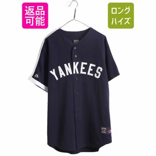 MLB オフィシャル Majestic ヤンキース ベースボール シャツ メンズ XL 程/ 古着 ゲームシャツ ユニフォーム メジャーリーグ 半袖シャツ 紺(ウェア)