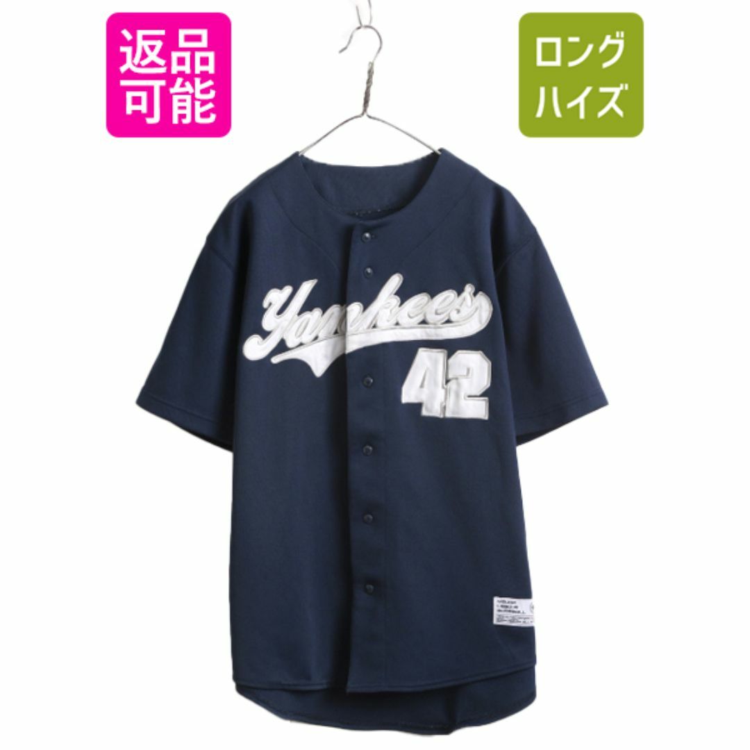 人気が高い MLB オフィシャル TRUE FAN ヤンキース 半袖 ベースボール ユニフォームシャツ