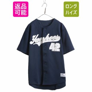 MLB オフィシャル TRUE FAN ヤンキース 半袖 ベースボール シャツ メンズ XL 程/ ゲームシャツ ユニフォーム 半袖シャツ 野球 大きいサイズ(ウェア)