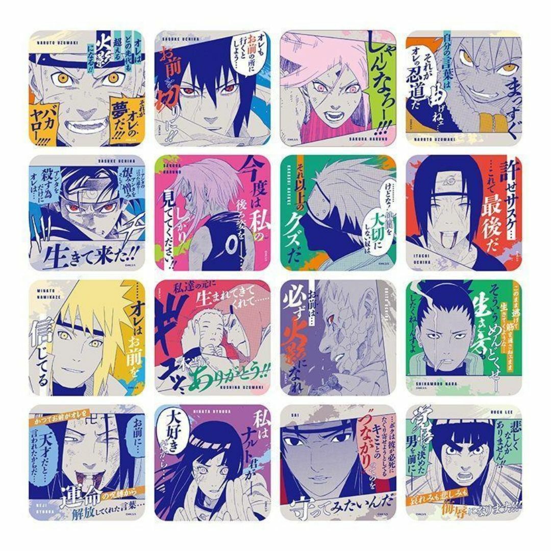 NARUTO ナルト アートコースター (R) 第3弾 全種セットの通販 by NARUTO ナルト アートコースター (R) 第3弾 全種セットの通販 by