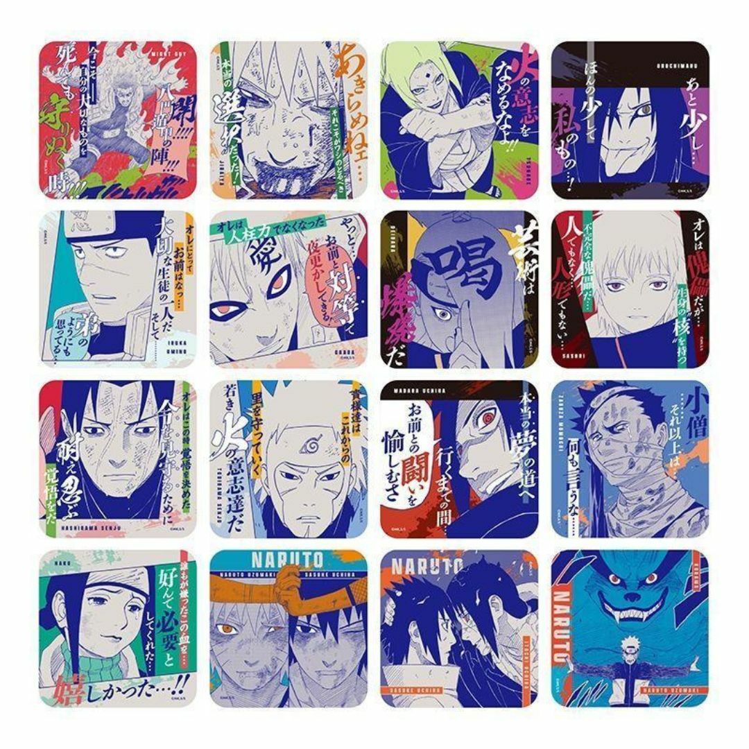 NARUTO ナルト アートコースター (R) 第3弾 全種セットの通販 by NARUTO ナルト アートコースター (R) 第3弾 全種セットの通販 by