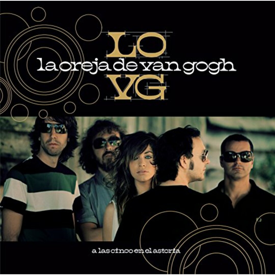 (CD)A Las Cinco En El Astoria／Oreja De Van Gogh エンタメ/ホビーのCD(その他)の商品写真