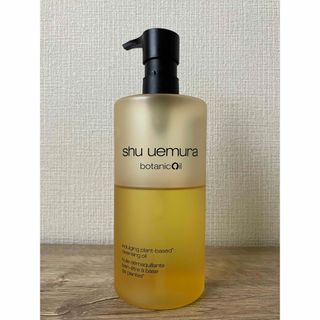 シュウウエムラ(shu uemura)のシュウウエムラ ボタニッククレンジングオイル 450ml(クレンジング/メイク落とし)