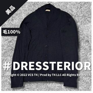 ドレステリア(DRESSTERIOR)の【美品】ドレステリア カーディガン/ボレロ L ブラック ✓3181(カーディガン)