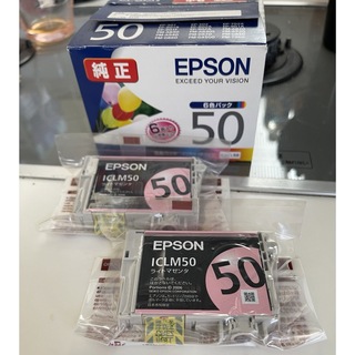 エプソン(EPSON)のエプソン インク 純正 ライトマゼンダ ICLM50 2個セット(OA機器)