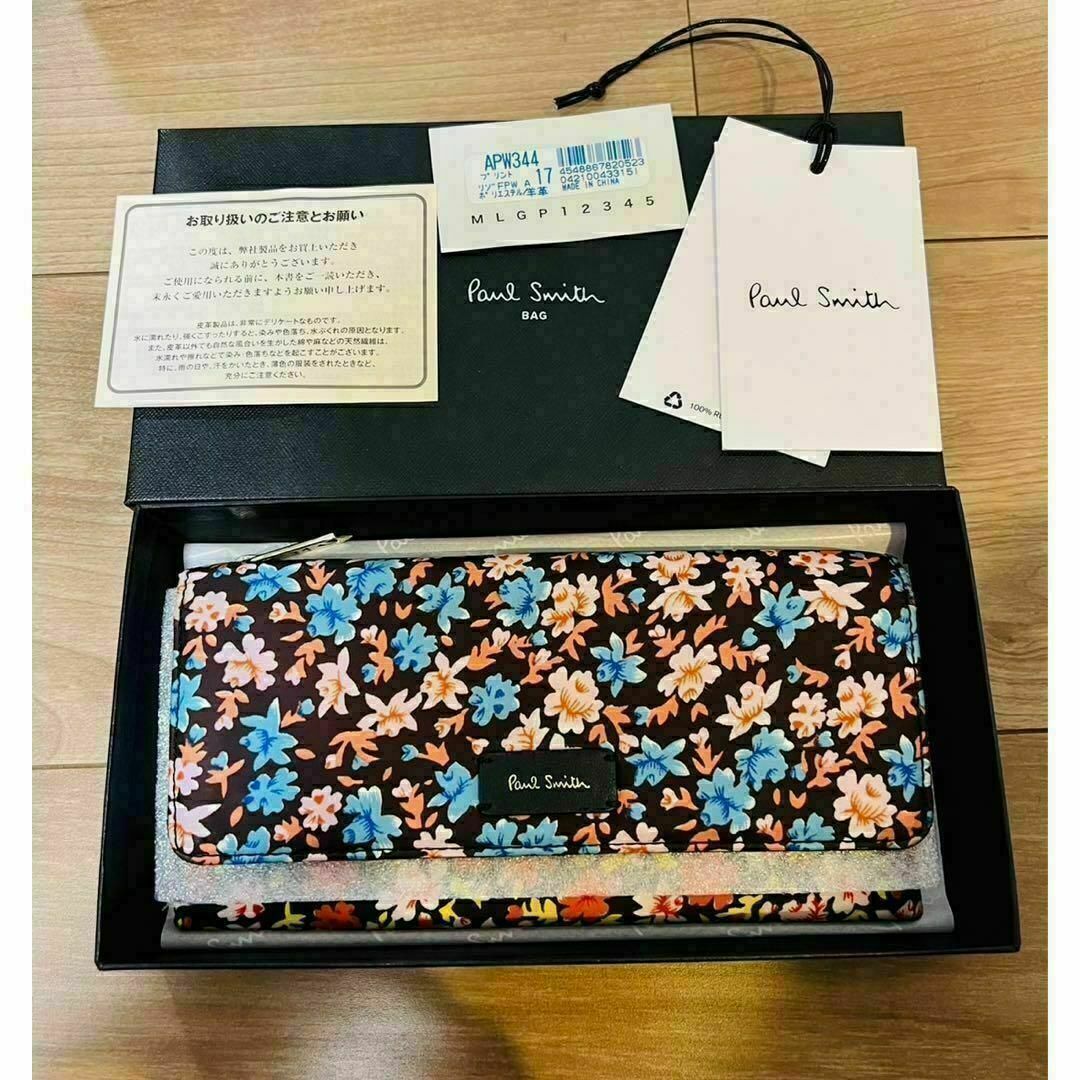 Paul Smith(ポールスミス)の【新品】ポールスミス　paulsmith 花柄　財布 レディースのファッション小物(財布)の商品写真