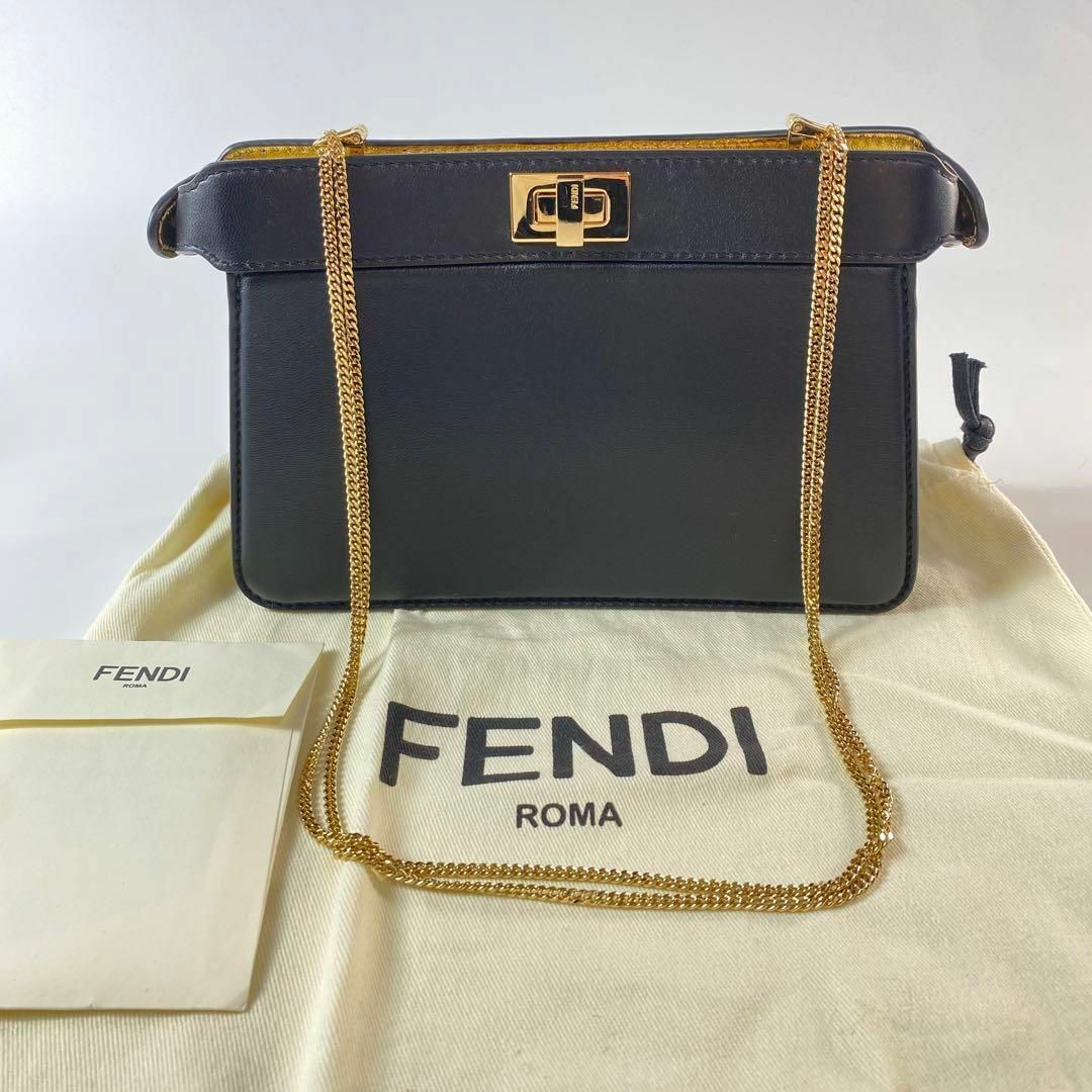 FENDI(フェンディ)の未使用 フェンディ FENDI ピーカブー アイシーユー ICU 8BN322 レディースのバッグ(ショルダーバッグ)の商品写真