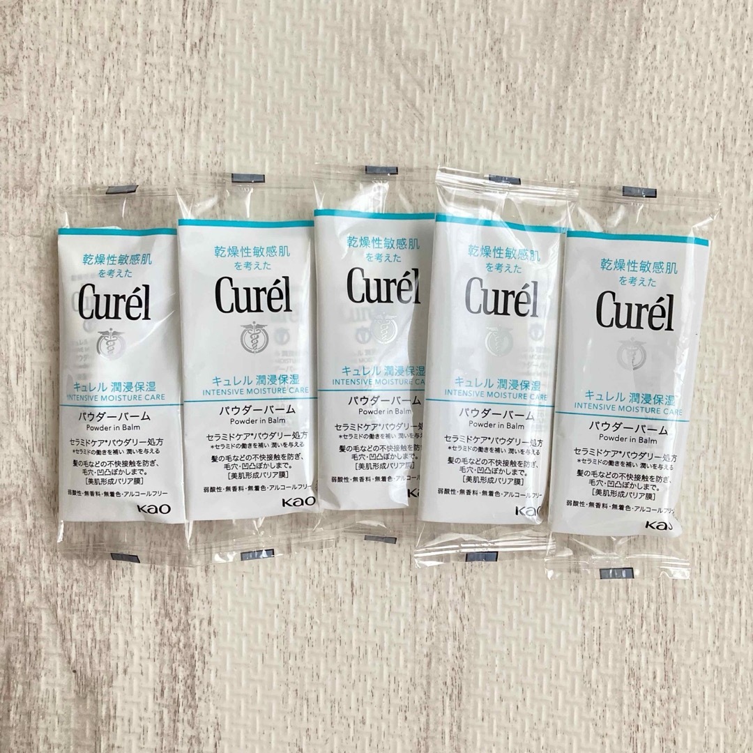 Curel(キュレル)のCurel キュレル 潤浸保湿 パウダーバーム　3g×5個　サンプル コスメ/美容のスキンケア/基礎化粧品(フェイスクリーム)の商品写真