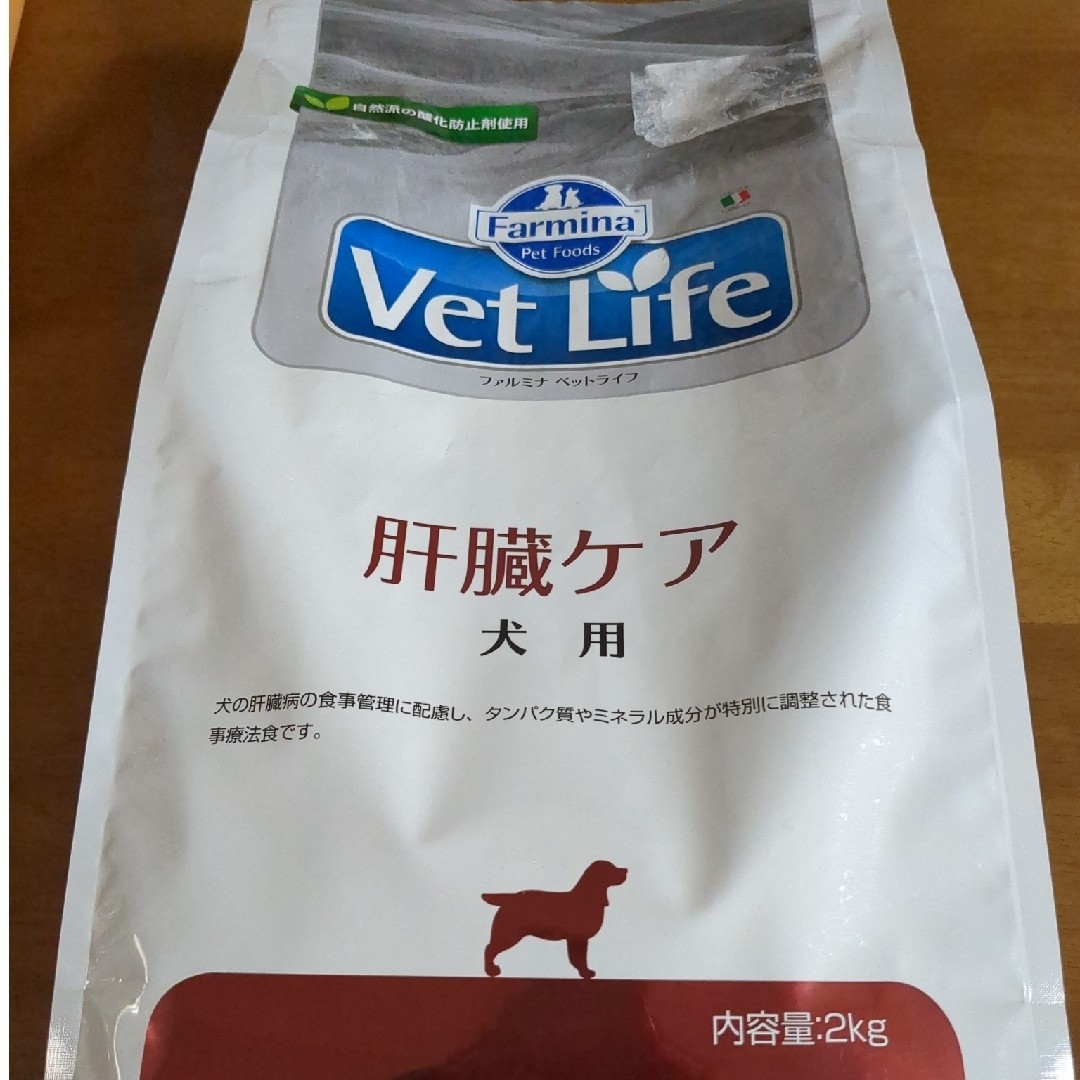 Farmina ベットライフ　肝臓ケア　犬用ドライフード その他のペット用品(ペットフード)の商品写真