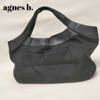 アニエスベー　agnes b.　リネン　麻　レザー　ハンドバッグ