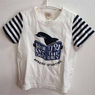 UNITED ARROWS green label relaxing - 子供服　Tシャツ　100 イルカ　マリン　ボーダー　レトロ　古着