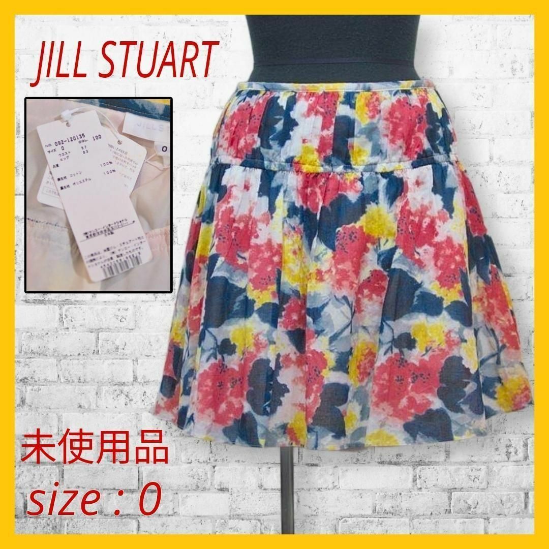 JILLSTUART(ジルスチュアート)の新品未使用品 ジルスチュアート ミニ スカート 花柄  JILL STUART レディースのスカート(ミニスカート)の商品写真