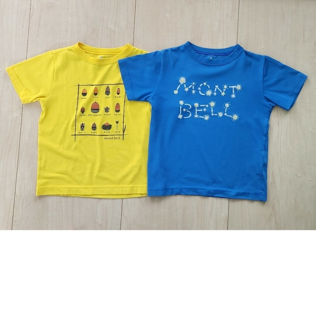 mont bell(モンベル)のmont-bell　半袖Tシャツ2枚セット　120センチ キッズ/ベビー/マタニティのキッズ服男の子用(90cm~)(Tシャツ/カットソー)の商品写真