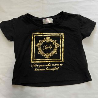 Rady - Tシャツ トップス