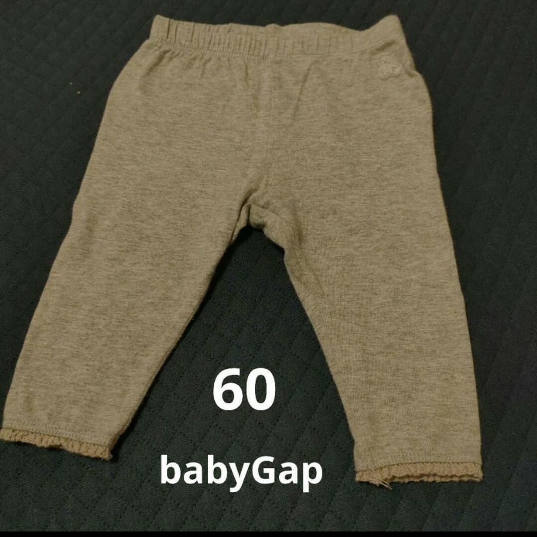 babyGAP(ベビーギャップ)のbabyGap（ベビーギャップ）　スパッツ　パンツ　60cm キッズ/ベビー/マタニティのベビー服(~85cm)(パンツ)の商品写真